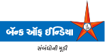 Bank of India brand logo
